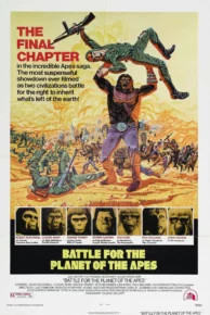 Beneath The Planet Of The Apes (1970) ผจญภัยพิภพวานร