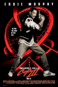 Beverly Hills Cop Axel F (2024) โปลิศจับตำรวจ เอ็กเซล เอฟ