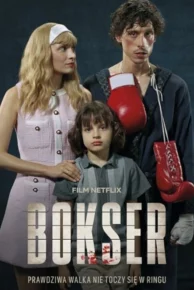 Boxer (2024) นักชกสังเวียนดิบ