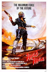 Mad Max (1979) แมด แม็กซ์