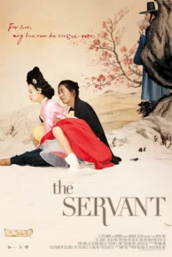 The Servant (2010) พลีรัก ลิขิตหัวใจ