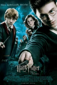 Harry Potter and the Order of the Phoenix (2007) แฮร์รี่ พอตเตอร์ กับภาคีนกฟีนิกซ์