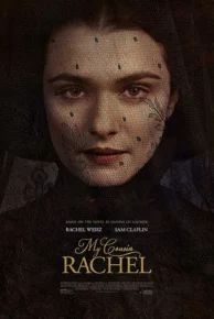 My Cousin Rachel (2017) เสน่ห์นางลวง