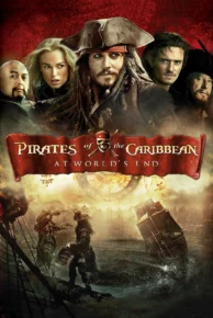 Pirates of the Caribbean: At World’s End (2007) ผจญภัยล่าโจรสลัดสุดขอบโลก