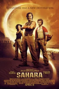 Sahara (2005) พิชิตขุมทรัพย์หมื่นฟาเรนไฮต์