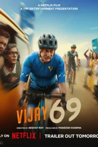 Vijay 69 (2024) วีเจย์ 69